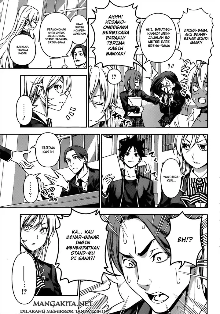 image-komik-shokugeki-no-soma-chapter-121-14/23