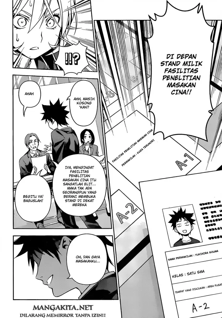 image-komik-shokugeki-no-soma-chapter-121-15/23