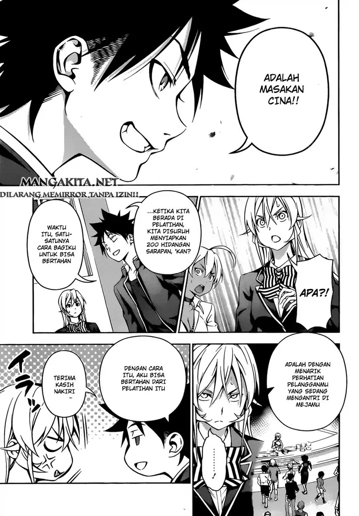 image-komik-shokugeki-no-soma-chapter-121-16/23