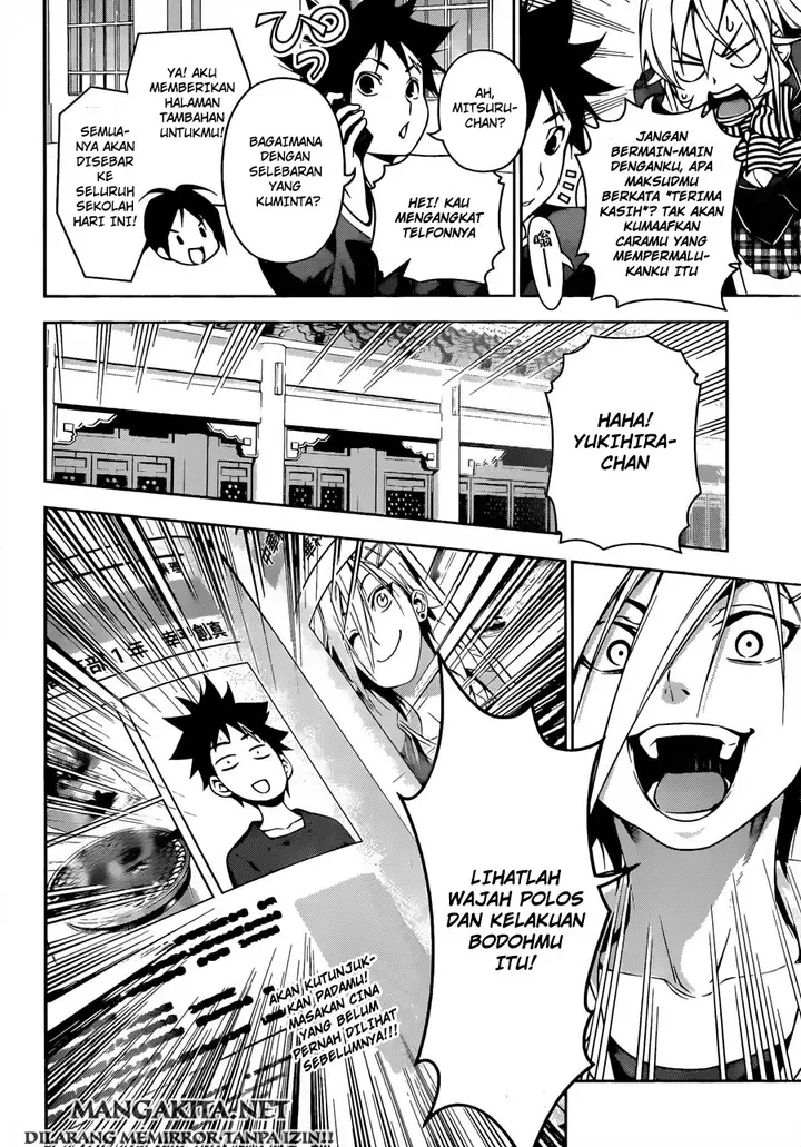image-komik-shokugeki-no-soma-chapter-121-17/23