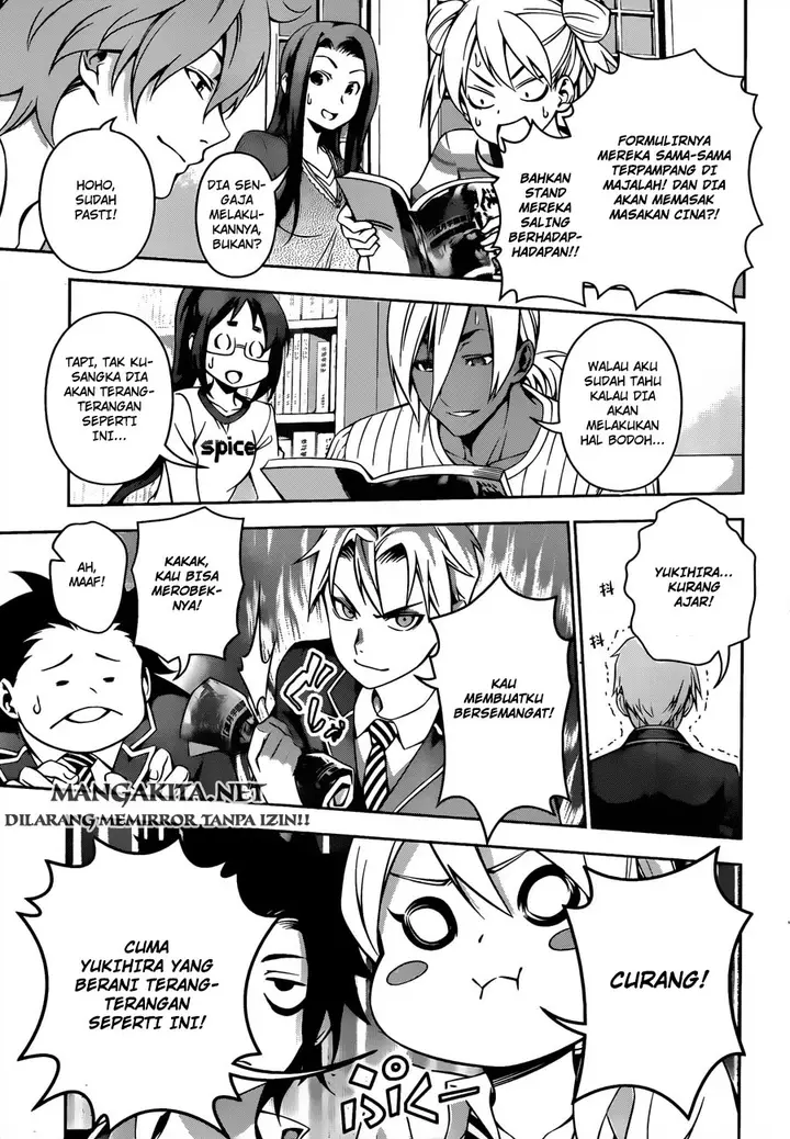 image-komik-shokugeki-no-soma-chapter-121-18/23