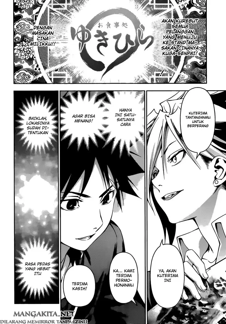 image-komik-shokugeki-no-soma-chapter-121-19/23