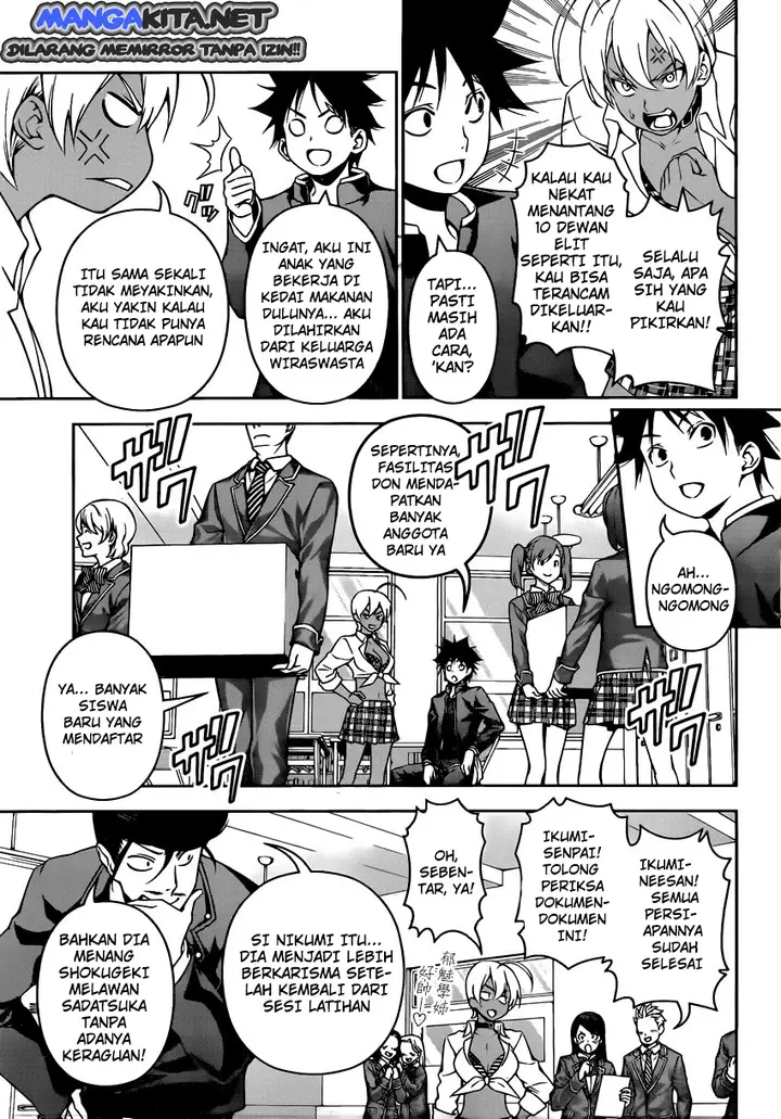 image-komik-shokugeki-no-soma-chapter-122-4/19