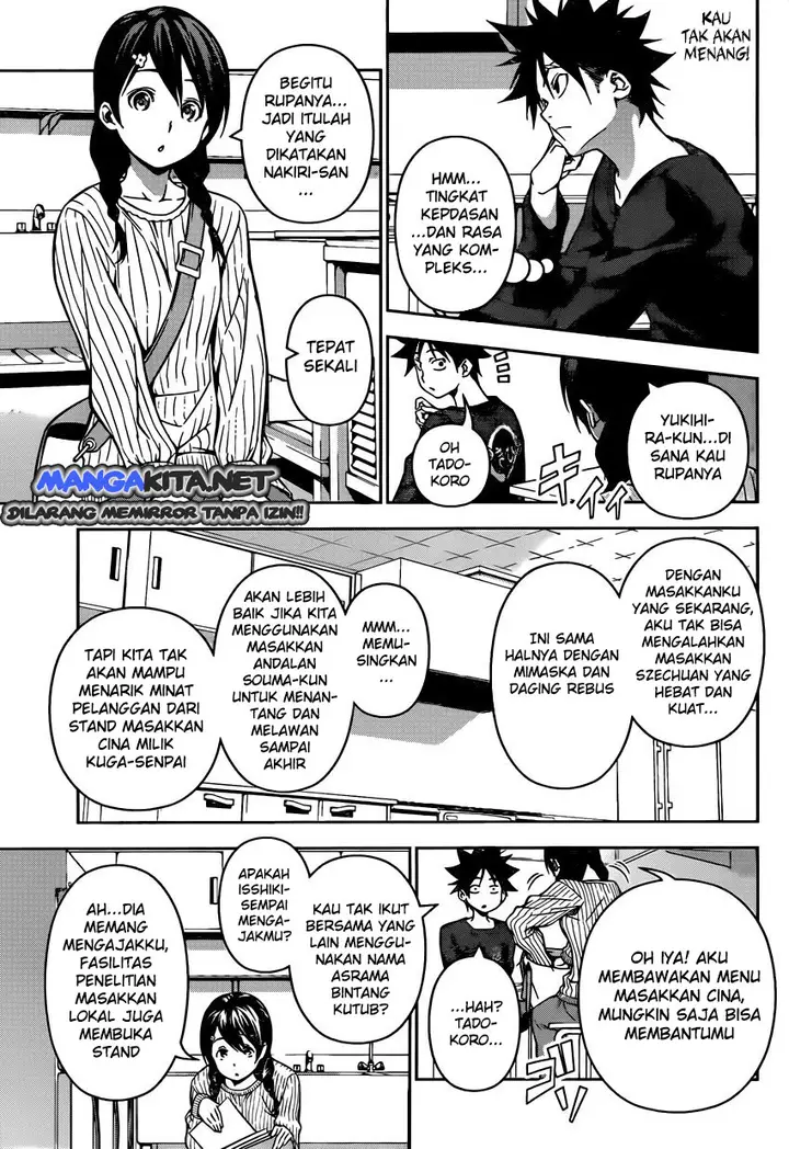 image-komik-shokugeki-no-soma-chapter-122-14/19