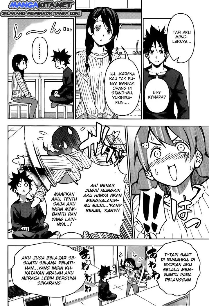image-komik-shokugeki-no-soma-chapter-122-15/19
