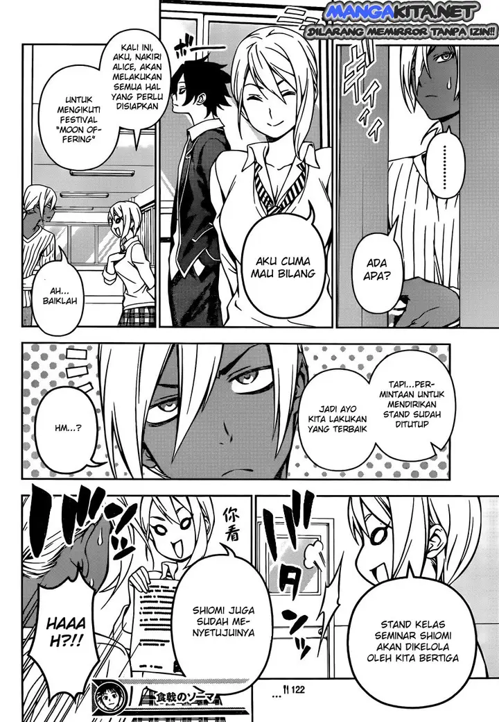 image-komik-shokugeki-no-soma-chapter-122-17/19