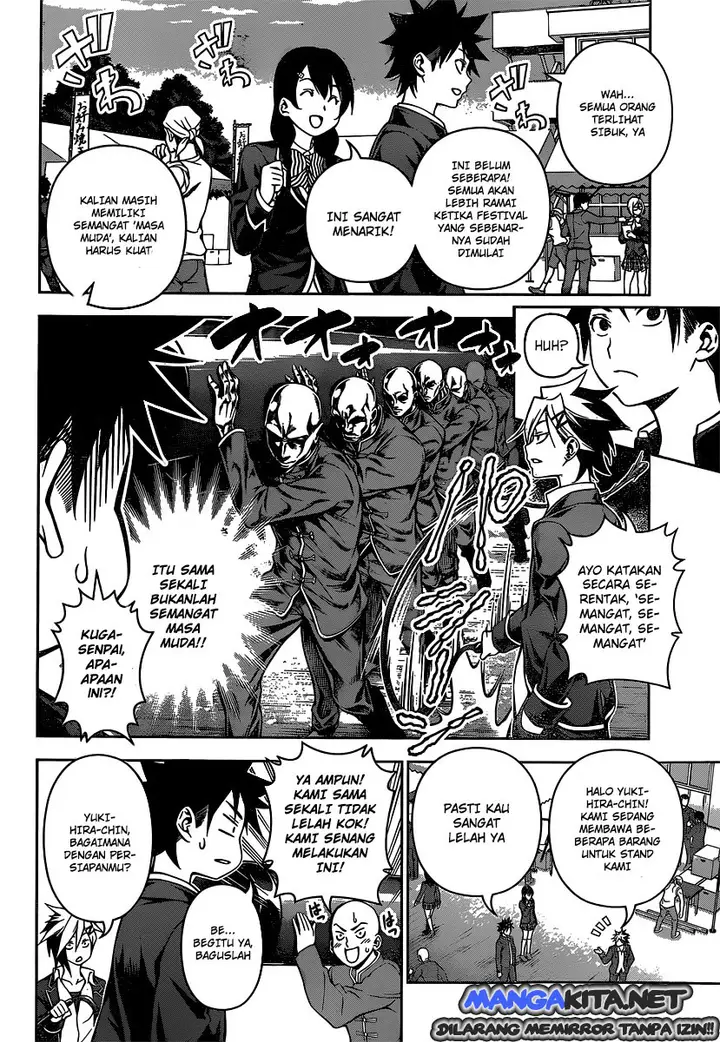 image-komik-shokugeki-no-soma-chapter-123-4/21