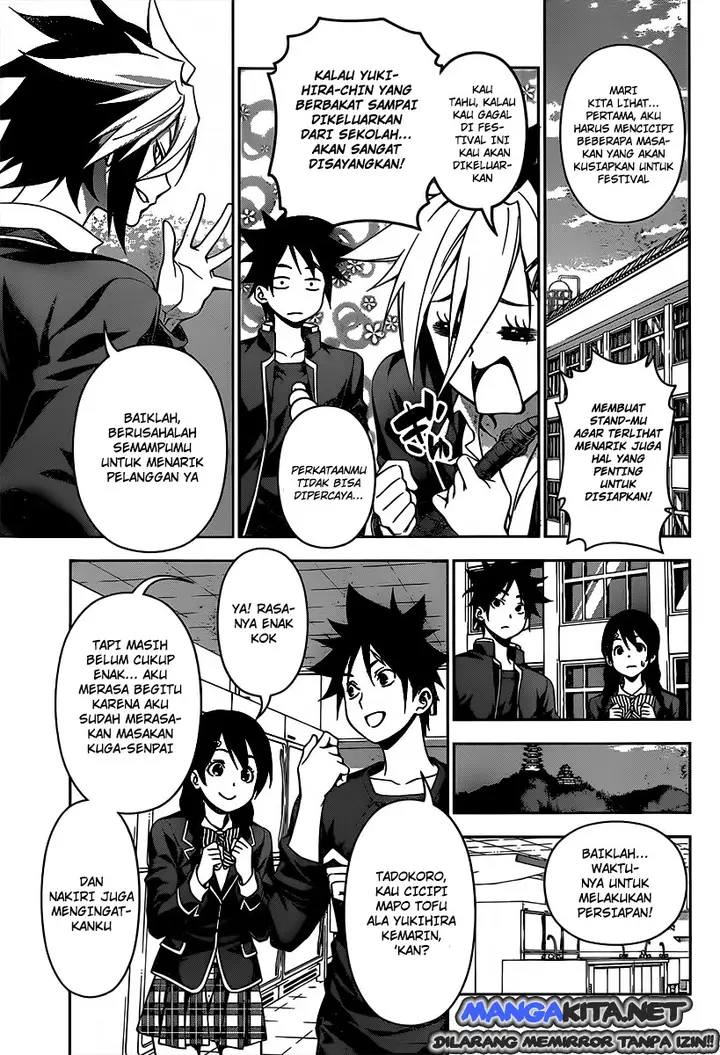 image-komik-shokugeki-no-soma-chapter-123-5/21