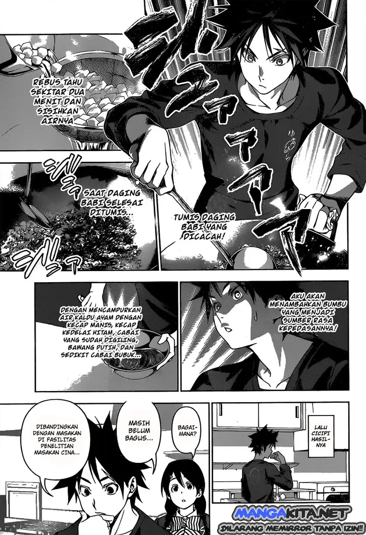 image-komik-shokugeki-no-soma-chapter-123-7/21