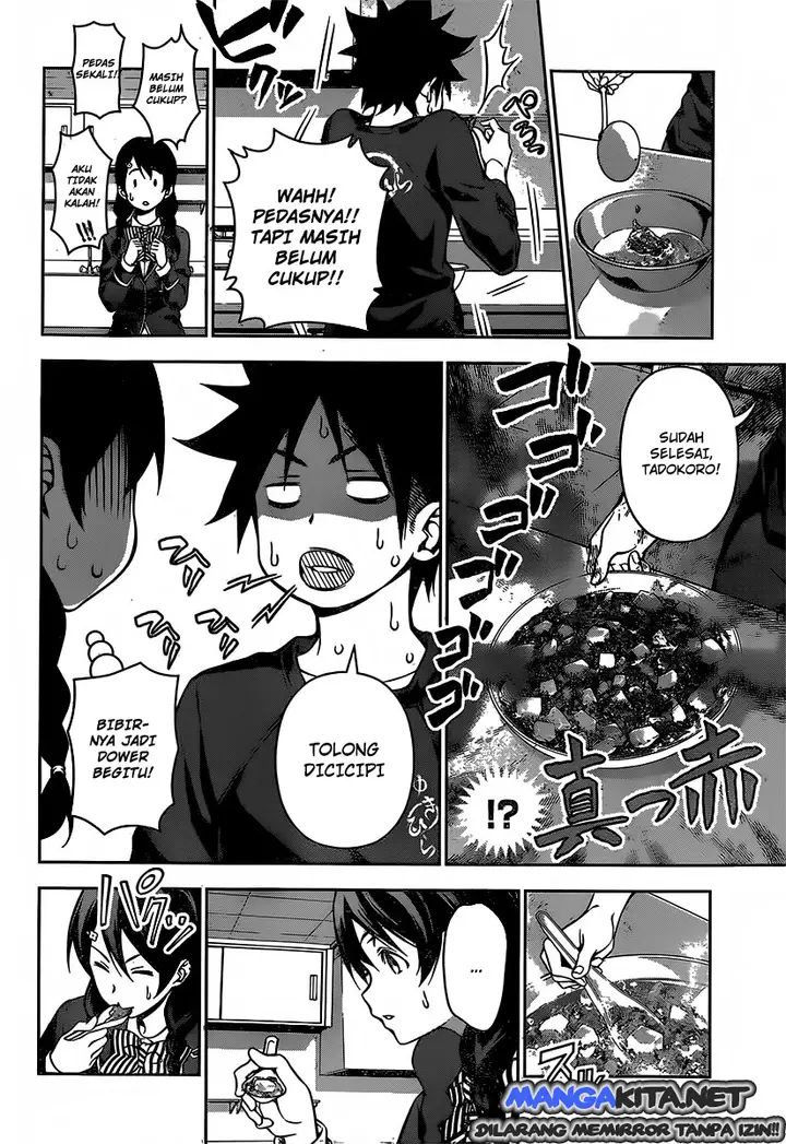 image-komik-shokugeki-no-soma-chapter-123-8/21