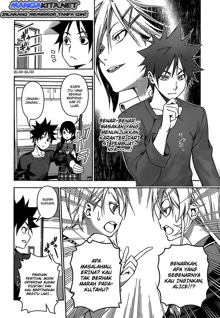 image-komik-shokugeki-no-soma-chapter-123-12/21