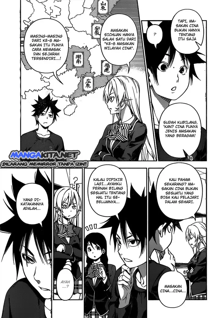 image-komik-shokugeki-no-soma-chapter-123-15/21