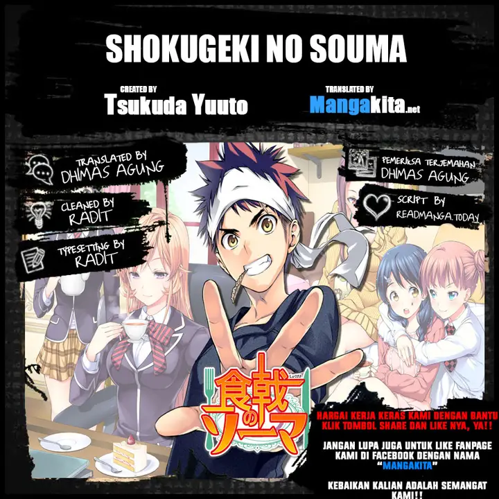 image-komik-shokugeki-no-soma-chapter-124-0/19