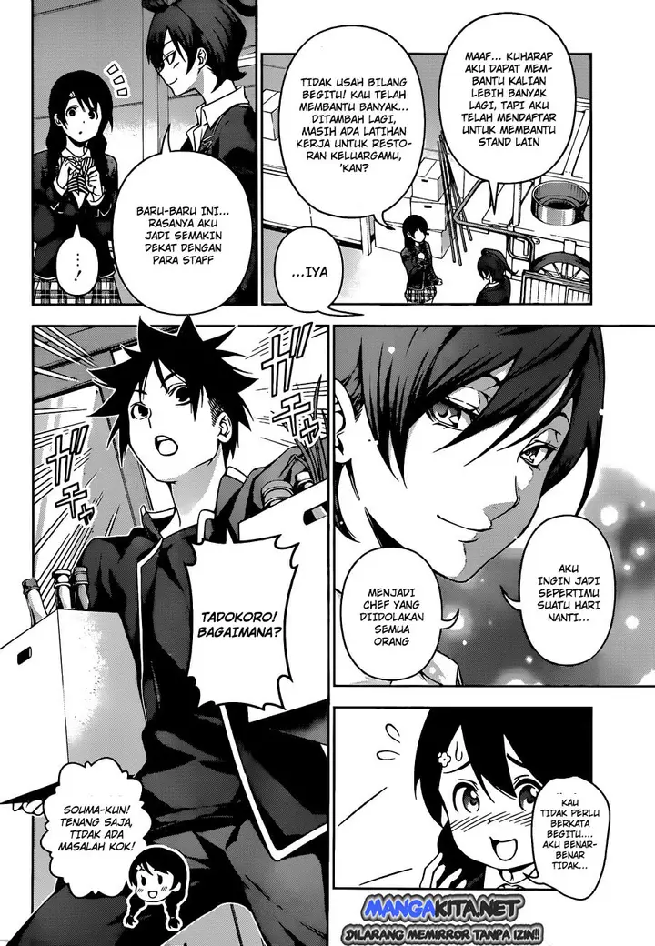 image-komik-shokugeki-no-soma-chapter-124-2/19