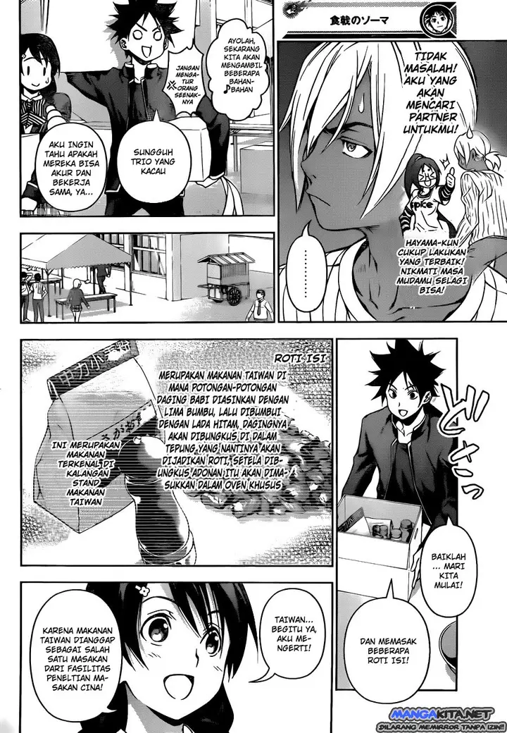 image-komik-shokugeki-no-soma-chapter-124-7/19