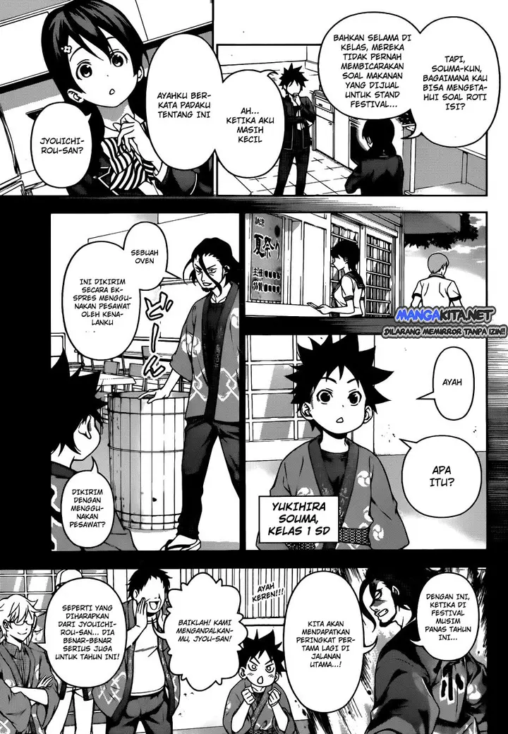 image-komik-shokugeki-no-soma-chapter-124-8/19