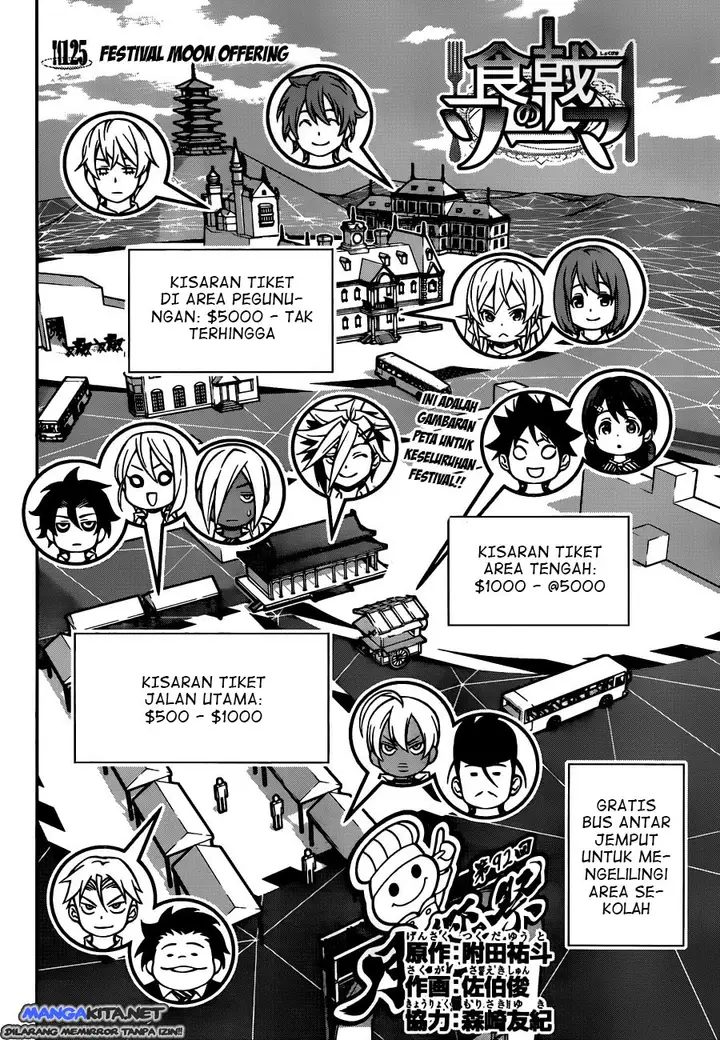 image-komik-shokugeki-no-soma-chapter-125-2/19