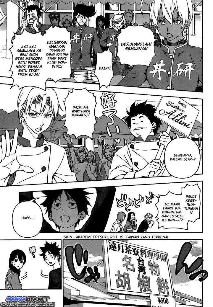 image-komik-shokugeki-no-soma-chapter-125-3/19