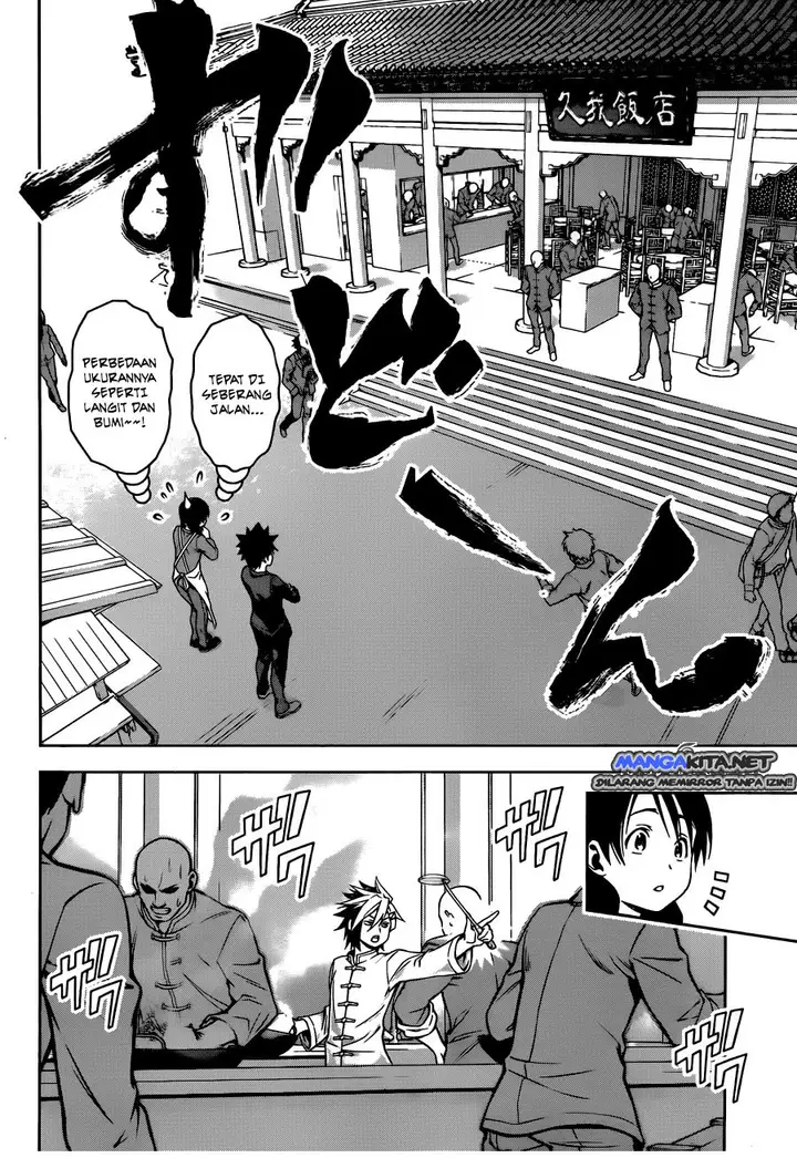image-komik-shokugeki-no-soma-chapter-125-4/19