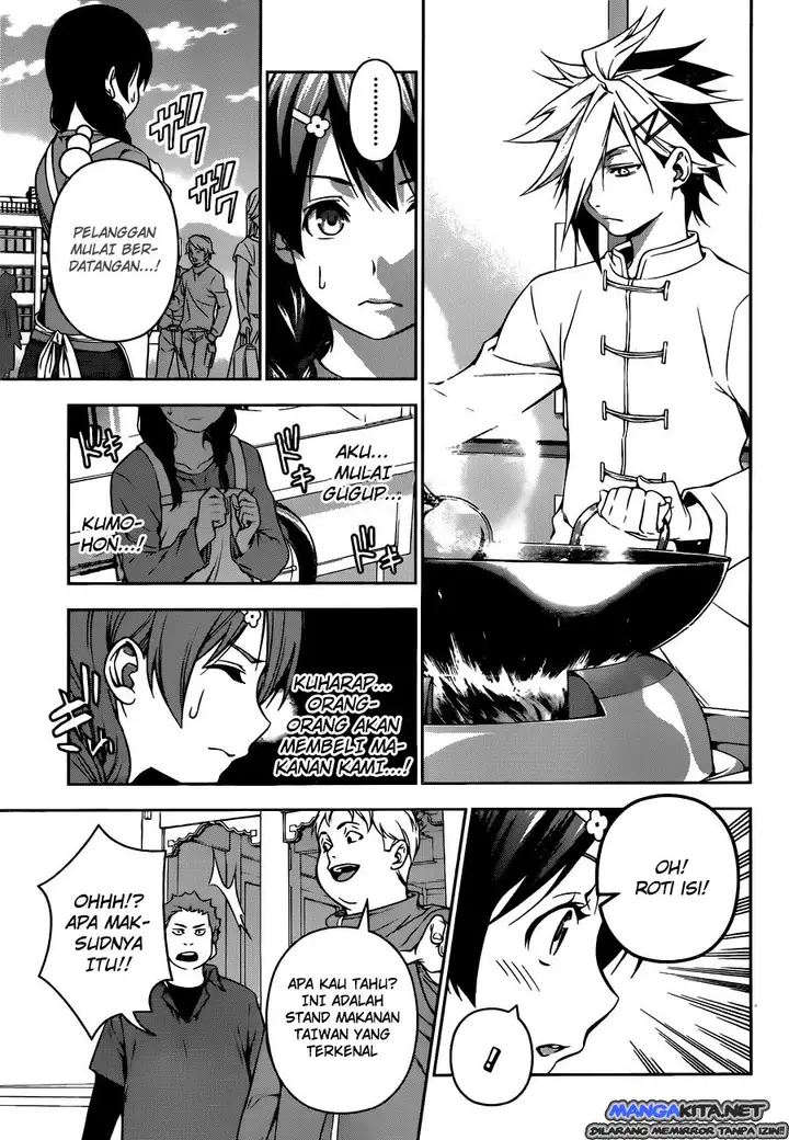 image-komik-shokugeki-no-soma-chapter-125-5/19