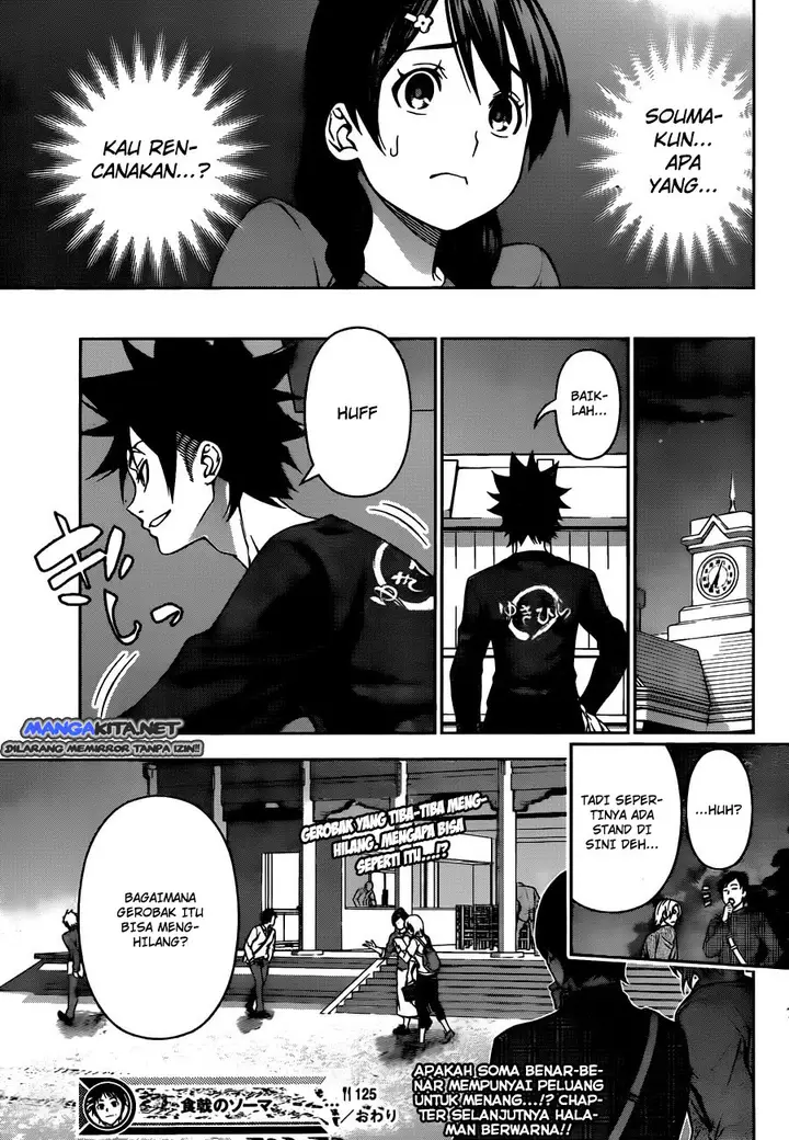 image-komik-shokugeki-no-soma-chapter-125-18/19
