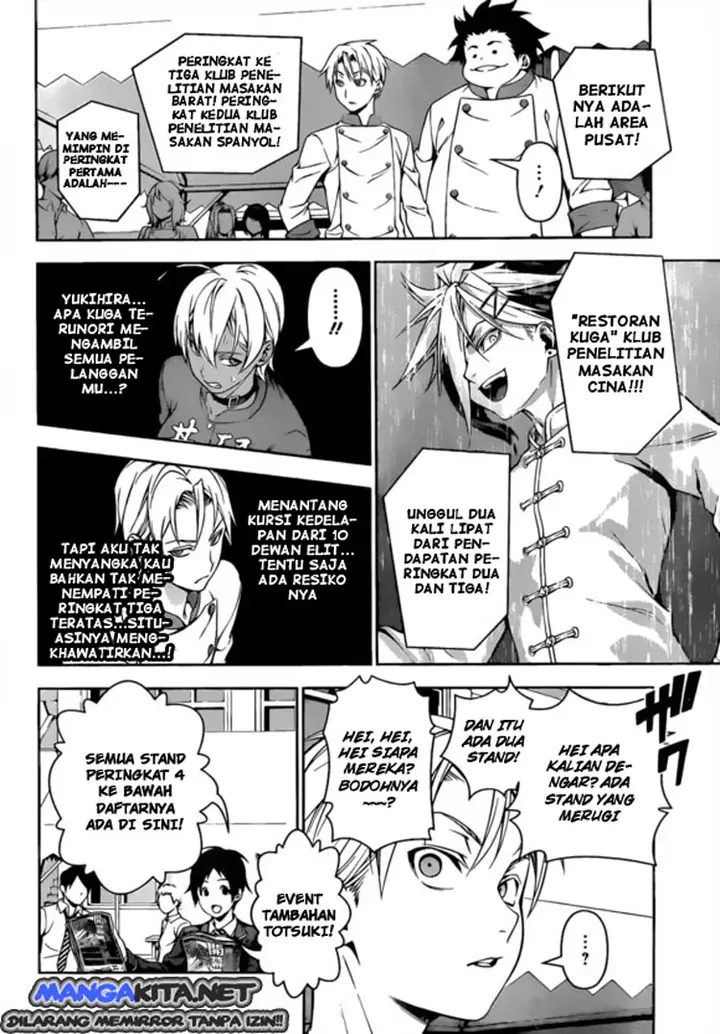 image-komik-shokugeki-no-soma-chapter-126-4/21