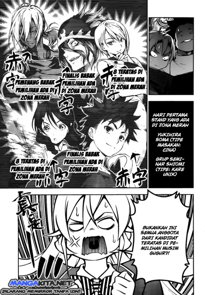 image-komik-shokugeki-no-soma-chapter-126-5/21