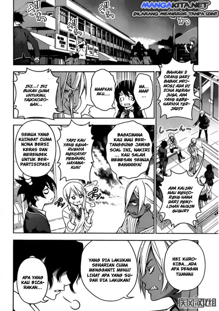 image-komik-shokugeki-no-soma-chapter-126-6/21