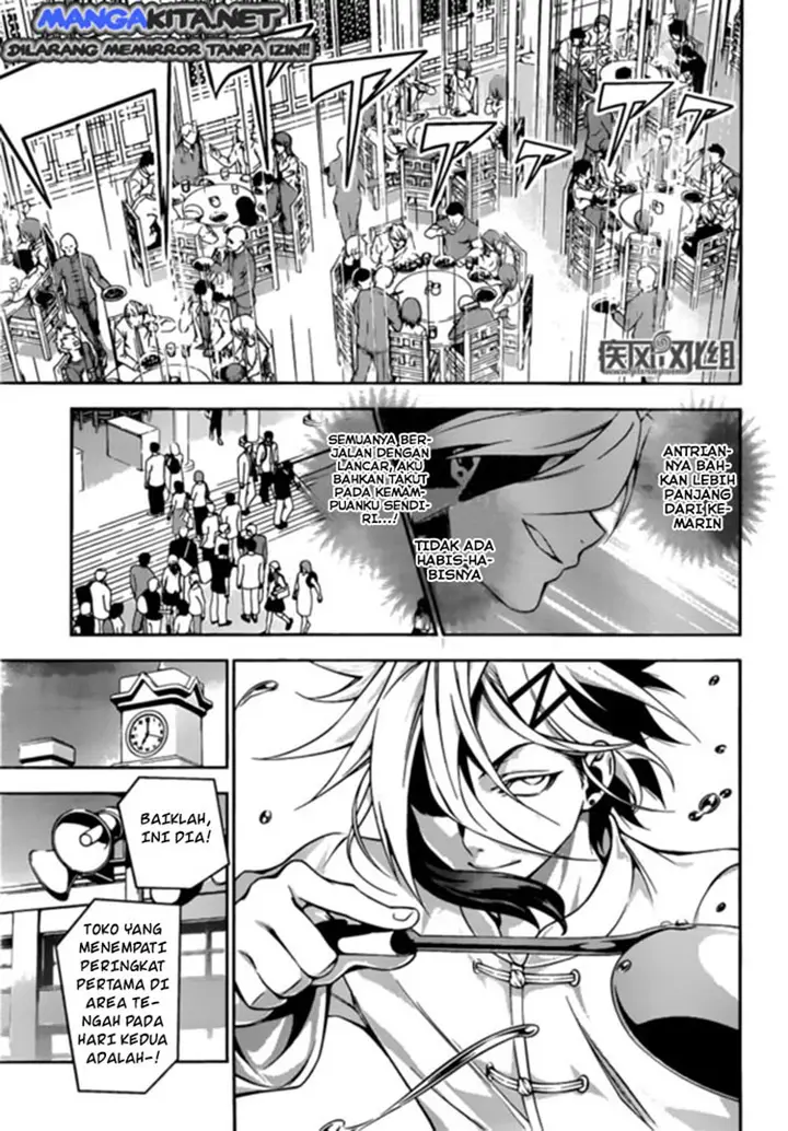 image-komik-shokugeki-no-soma-chapter-126-15/21