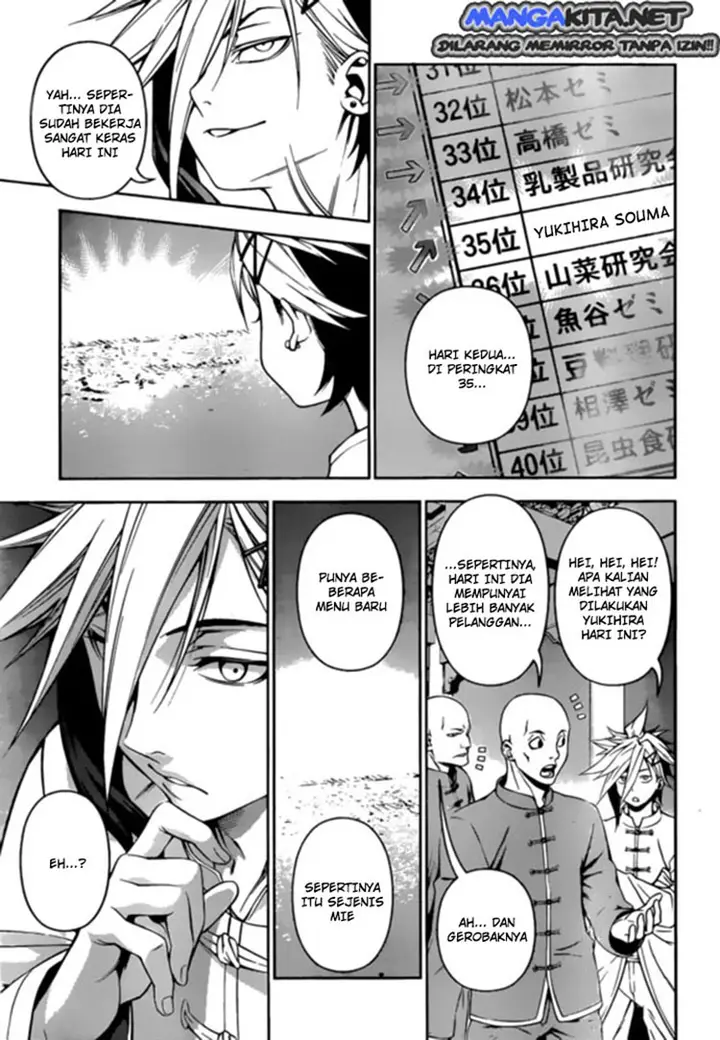 image-komik-shokugeki-no-soma-chapter-126-17/21