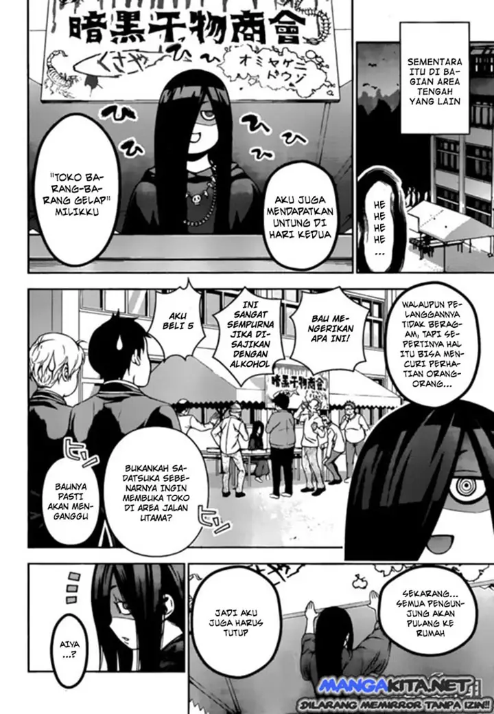 image-komik-shokugeki-no-soma-chapter-126-18/21