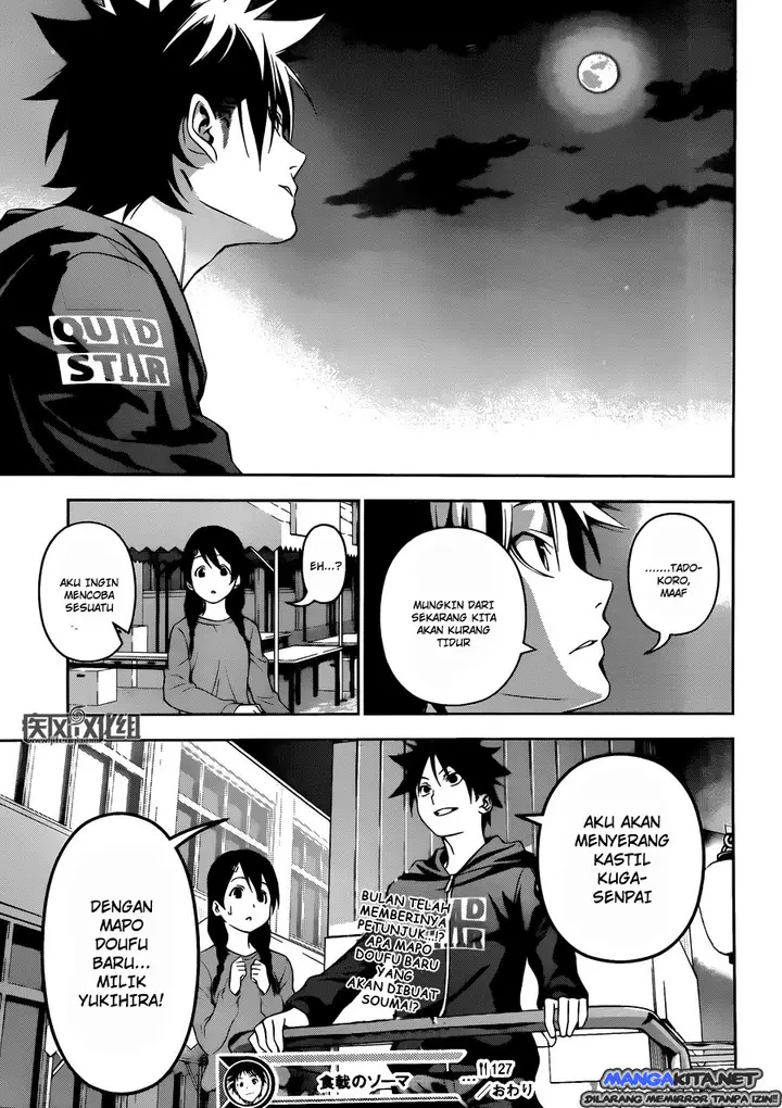 image-komik-shokugeki-no-soma-chapter-127-19/21