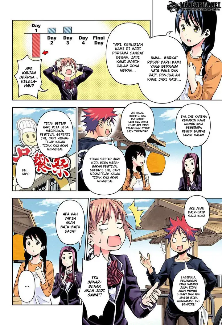 image-komik-shokugeki-no-soma-chapter-128-3/19