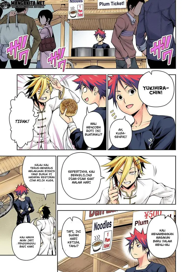 image-komik-shokugeki-no-soma-chapter-128-4/19