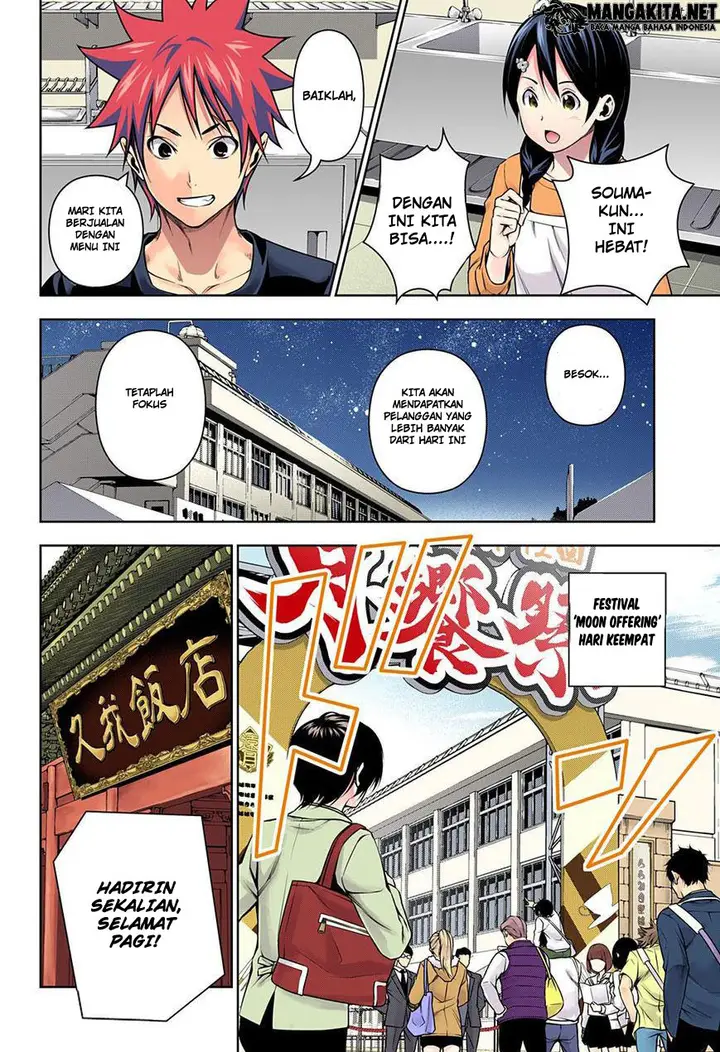 image-komik-shokugeki-no-soma-chapter-128-11/19