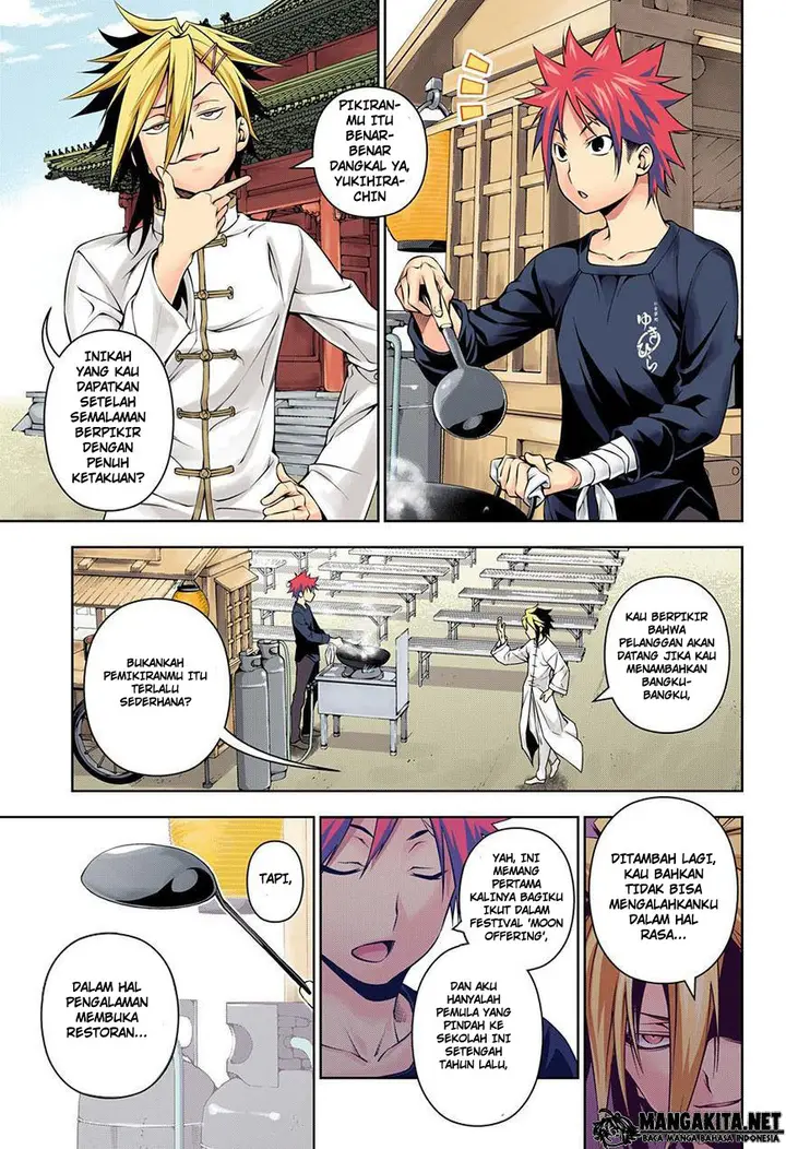 image-komik-shokugeki-no-soma-chapter-128-14/19