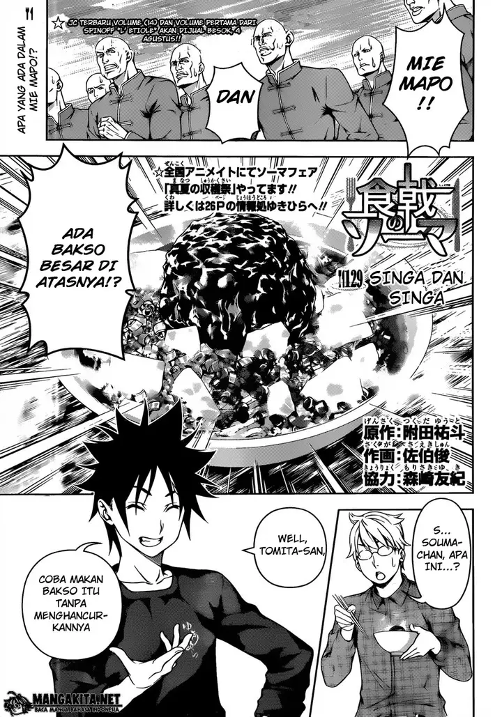 image-komik-shokugeki-no-soma-chapter-129-1/21