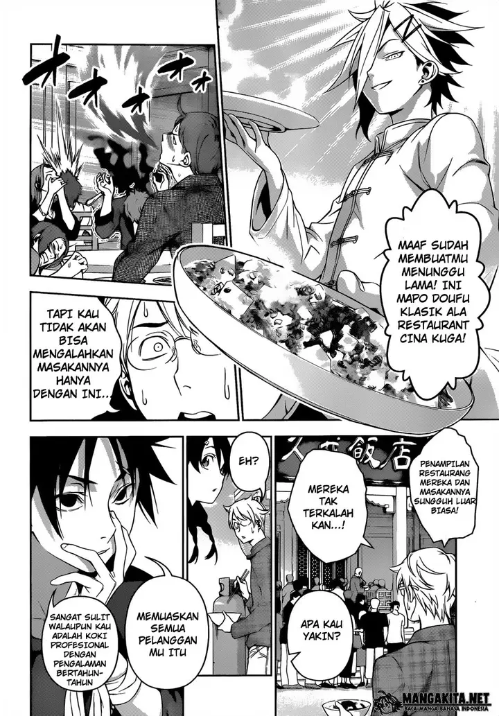 image-komik-shokugeki-no-soma-chapter-129-4/21