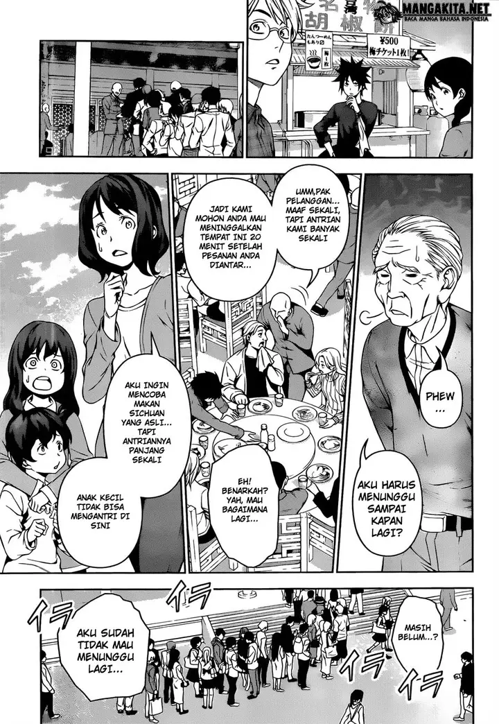 image-komik-shokugeki-no-soma-chapter-129-5/21