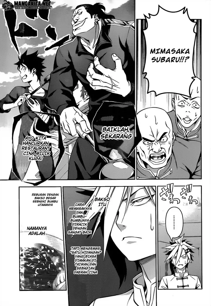 image-komik-shokugeki-no-soma-chapter-129-17/21
