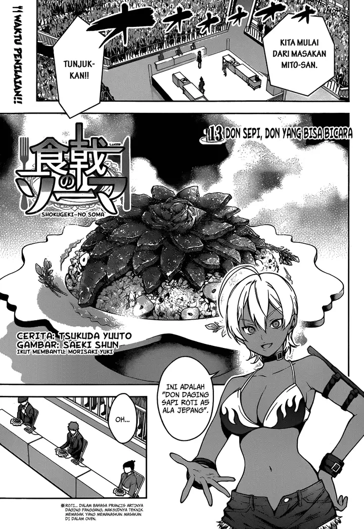 image-komik-shokugeki-no-soma-chapter-13-1/20