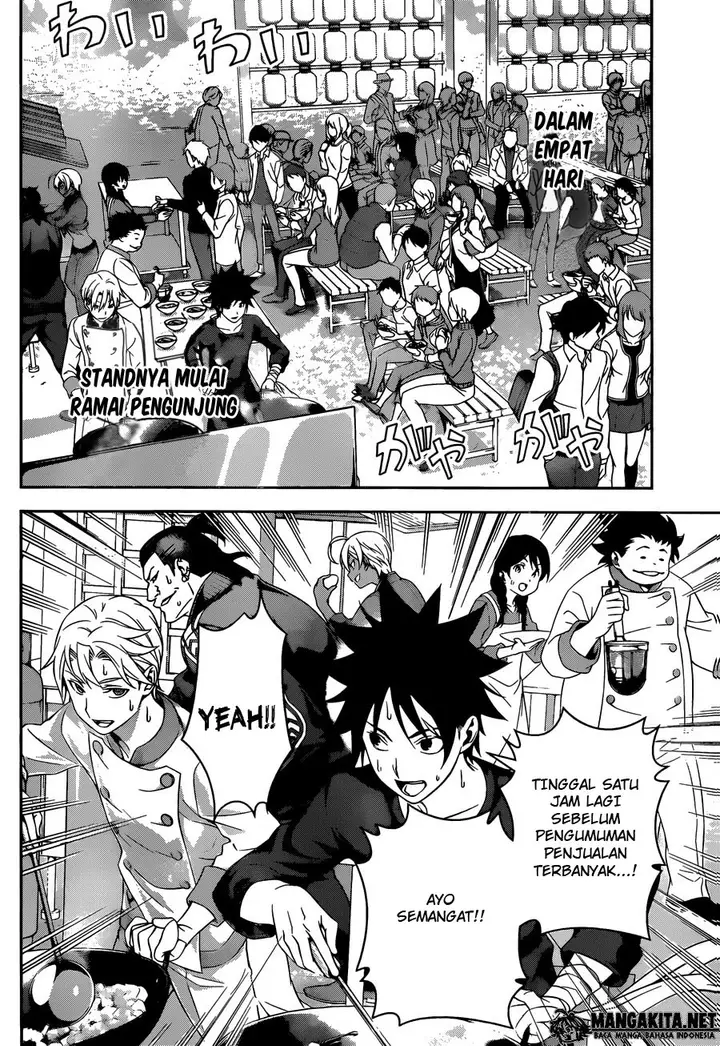 image-komik-shokugeki-no-soma-chapter-130-15/18