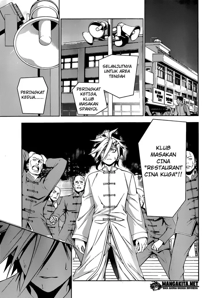 image-komik-shokugeki-no-soma-chapter-130-16/18