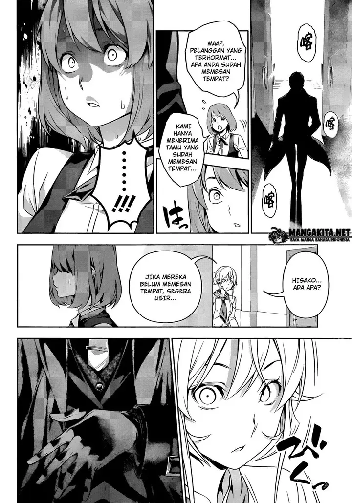 image-komik-shokugeki-no-soma-chapter-131-19/22