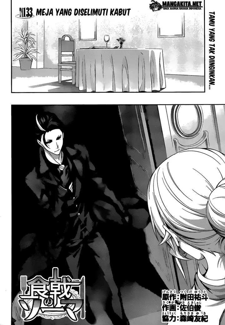 image-komik-shokugeki-no-soma-chapter-133-2/21