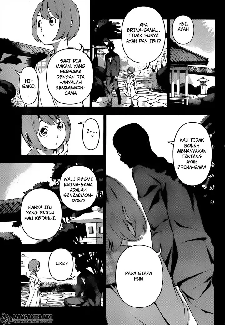 image-komik-shokugeki-no-soma-chapter-133-7/21