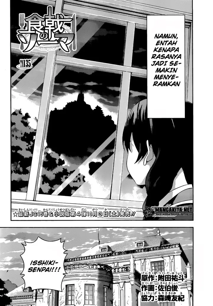 image-komik-shokugeki-no-soma-chapter-135-4/21