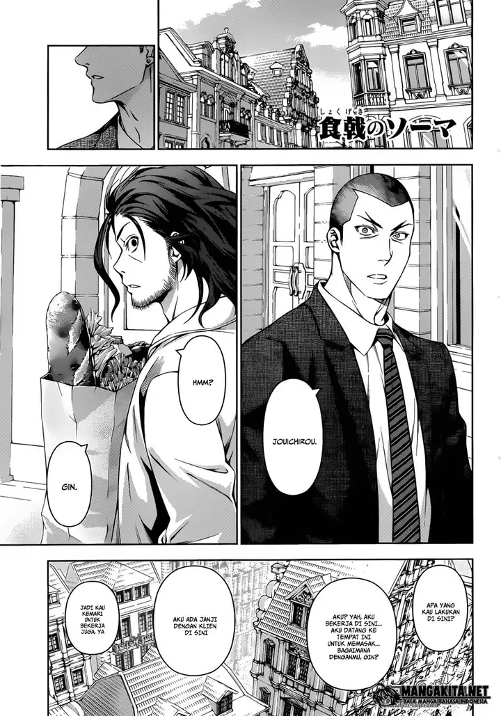 image-komik-shokugeki-no-soma-chapter-136-1/21