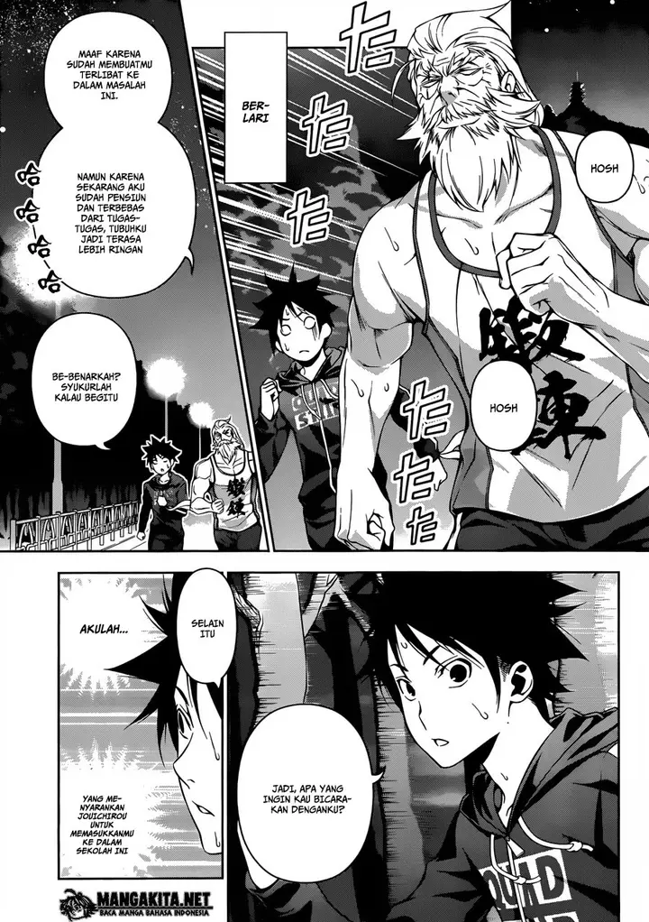 image-komik-shokugeki-no-soma-chapter-136-5/21
