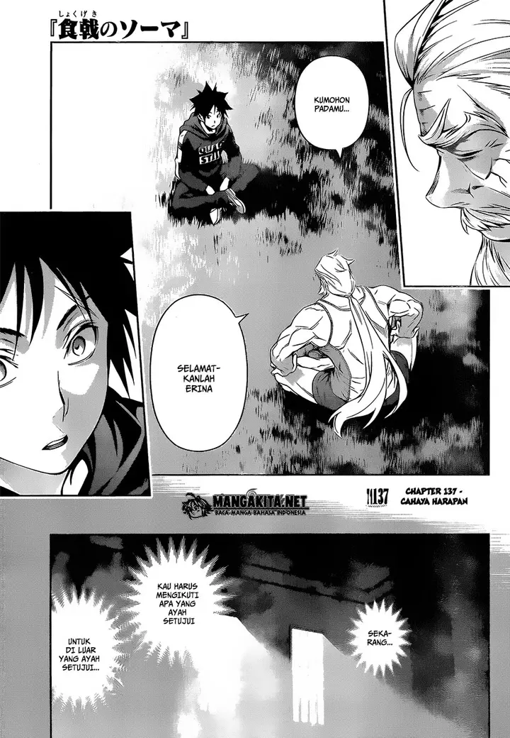 image-komik-shokugeki-no-soma-chapter-137-1/21